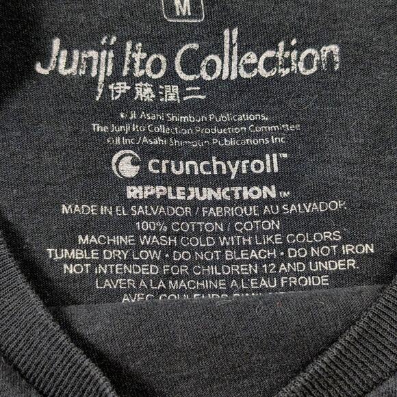 Popping Out Of Skin T Shirt - Junji Ito COLLABORATION CRUNCHY ROLL Anime Shirt - Picture 5 of 5